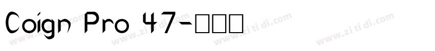 Coign Pro 47字体转换